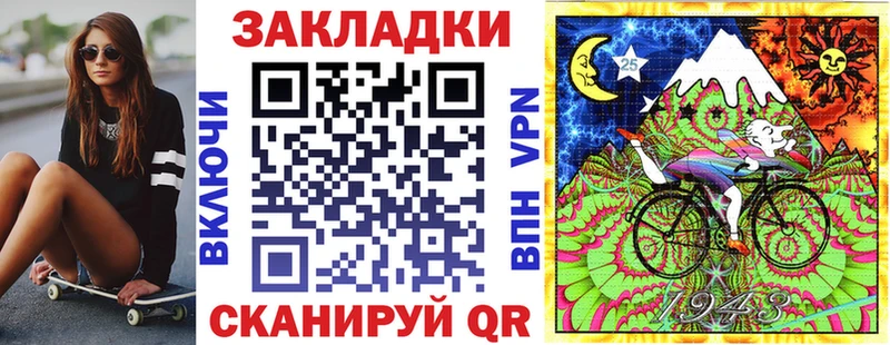 Наркошоп Избербаш Галлюциногенные грибы  Мефедрон  ГАШИШ  СК 