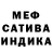 Метадон VHQ Pavlina Pogodina