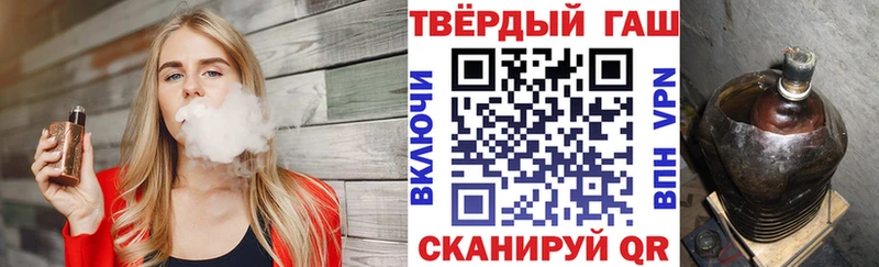 Гашиш индика сатива  Избербаш 