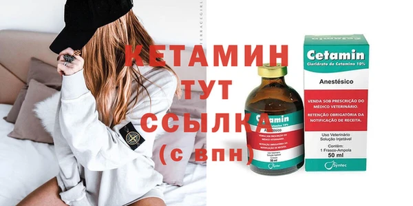 кокаин VHQ Горняк