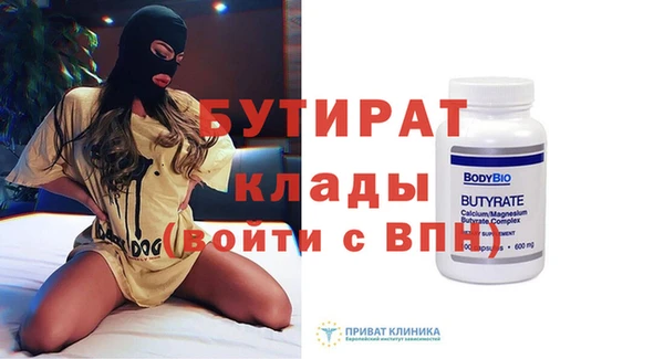 PSILOCYBIN Вязники