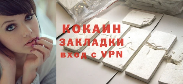 хмурый Вязьма
