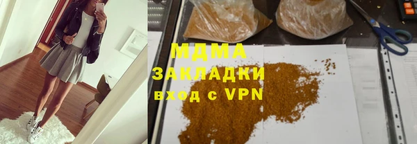 хмурый Вязьма