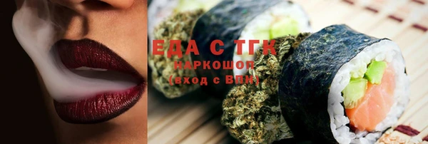 кокаин VHQ Горняк