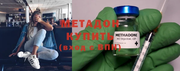 хмурый Вязьма