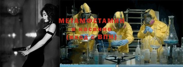 PSILOCYBIN Вязники