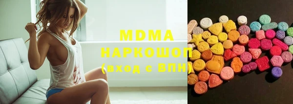 кокаин VHQ Горняк
