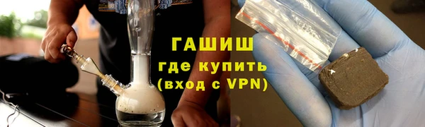 PSILOCYBIN Вязники