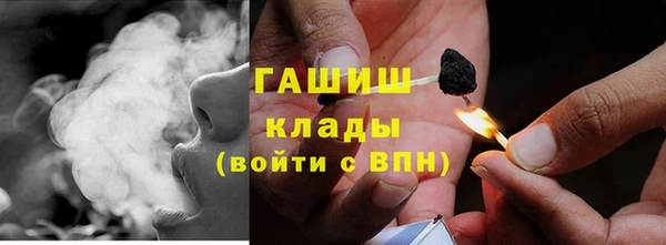 кокаин VHQ Горняк