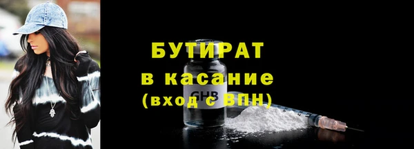 PSILOCYBIN Вязники