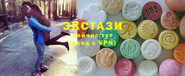 ешки Горно-Алтайск