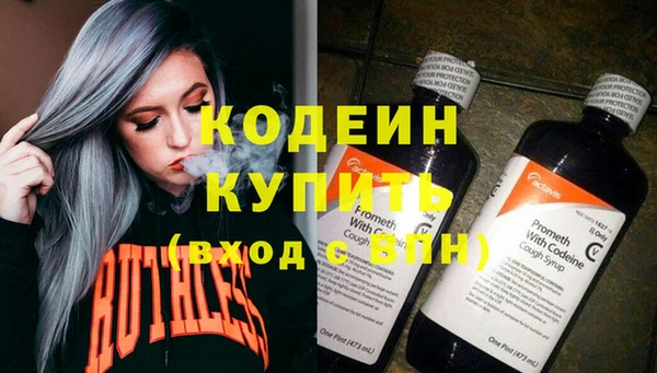 PSILOCYBIN Вязники