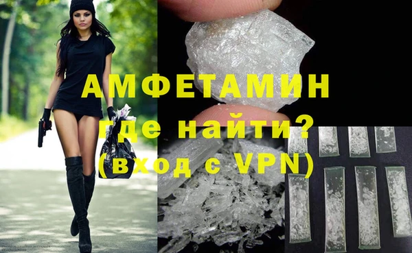 твердый Верхний Тагил
