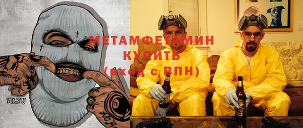 PSILOCYBIN Вязники