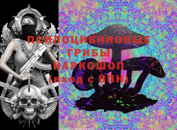 кокаин VHQ Горняк