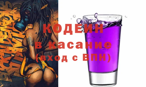 мдпв Верхнеуральск