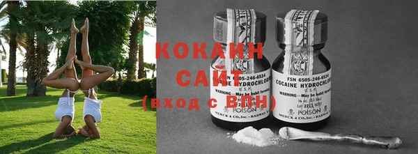 ешки Горно-Алтайск