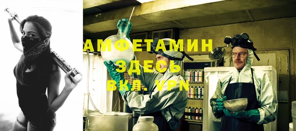 кокаин VHQ Горняк