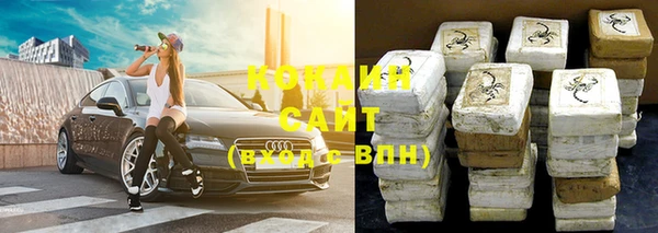 ешки Горно-Алтайск