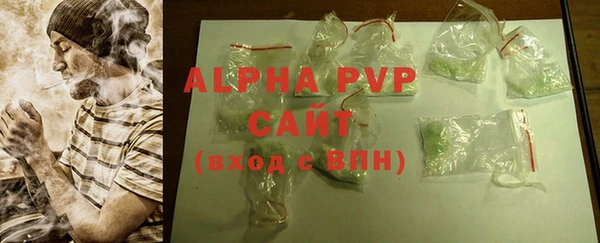 ешки Горно-Алтайск