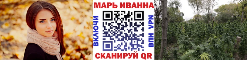МАРИХУАНА VHQ Избербаш