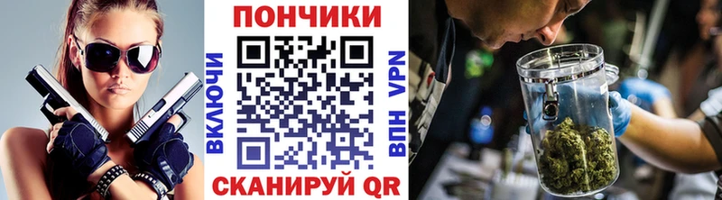 цена наркотик Избербаш shop какой сайт Шишки марихуана сатива